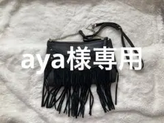 Item thumbnail for item 8c46dadb-748a-4c17-b093-fd630953d53a