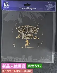 ディズニーシー　BBB ビッグバンドビート　ポストカード　ミッキー　東京