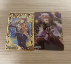 【未使用】那月セット　SR入り　ビジュコレ　Vol.3