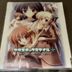 YURIA（スイーツ探検隊,A BONE） CD