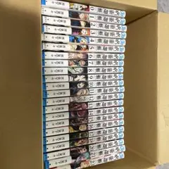 呪術廻戦　0〜23巻セット　(19巻のみ欠品)
