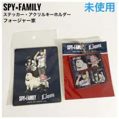 未使用 SPY×FAMILY ライオンズ ステッカー アクリルキーホルダーのサムネイル