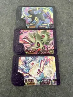 ポケモンフレンダ　4弾　スーパートレジャー　ワンダーピック　3枚セット