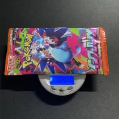 インフェルノX 1パック 8.64g