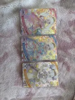 ひみつのアイプリ　スペシャルアイプリカード3種コンプ　【マクドナルド】