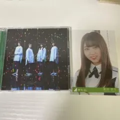 欅坂46 アンビバレント TYPE-B CD+DVD 富田鈴花写真付