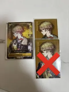 シクフォニ みこと cd特典 チェキ ミニフォト