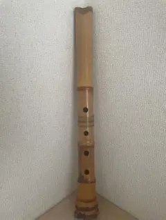 尺八 尾崎沢山銘1尺3寸管(G）都山流 - メルカリ