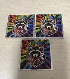 クレイジーラクーンマンチョコ