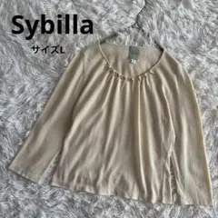 シビラ Sybilla 薄手　ニット　カットソー　シルク　コットン　ベージュ　Lのサムネイル
