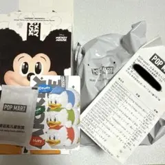 2025年最新】popmart ミッキー シークレットの人気アイテム