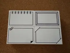 【新品未使用】ハンコ4個セット