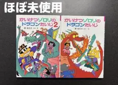 Item thumbnail for item d796d095-c934-4546-8d1a-7f9fc0890362