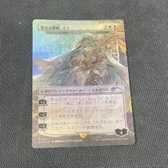 2026年最新】エルズペス ミクの人気アイテム - メルカリ