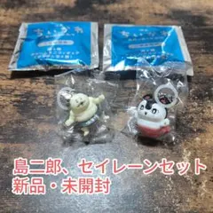 ちいかわ 映画 入場者特典 チャームミニフィギュア 2種セット セイレーン島二郎