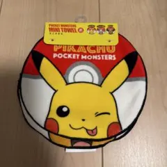 Item thumbnail for item f50028bc-6a2b-46d8-a917-39d965171a47