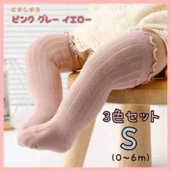 Item thumbnail for item 24ad2c1c-d116-41d0-bfd1-fff96776cabe