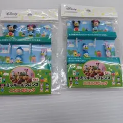 ディズニーリゾート　ピック　セット売り 小物(キャラクター) ギターピック 5枚セット 「ディズニー