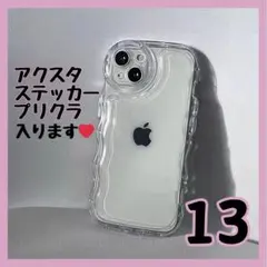 ◇透明iPhone13クリアスマホケース アクスタシェイカーガチャ詰め押し活86のサムネイル