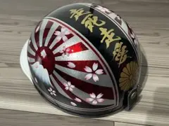 GS400 ポイントカバー 全日本 麗心愚連盟 - メルカリ
