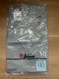 Jichodo ワークパンツ 80101アースグリーン 88cm