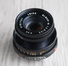 よこざき様 リクエスト 3点 まとめ商品