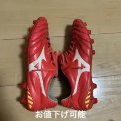 MIZUNO モナルシーダneo2 エリート