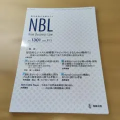 Item thumbnail for item 0eaf809e-76df-4830-b072-7a5002fffbb8