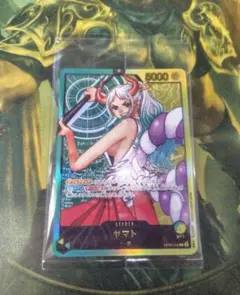 2025年最新】ジャンプ 応募者全員サービス ヤマトの人気アイテム