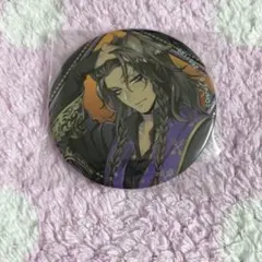 レオナ 式典服 カプセル缶バッジ