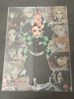 【匿名配送】鬼滅の刃 ジャンプショップ 期間限定店限定ver クリアファイル