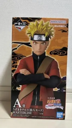 2026年最新】なると仙人モードの人気アイテム - メルカリ