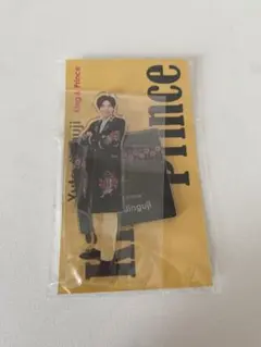 King＆Prince アクリルスタンド 4人まとめ売り