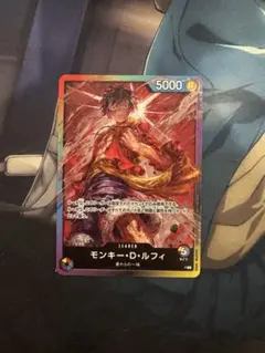 モンキー・D・ルフィ P L 8パックバトル 初期カード 4ライフ エラッタ