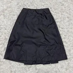 2025年最新】PRADA フレアスカートの人気アイテム - メルカリ