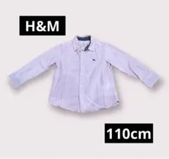 H&M ピンクシャツ　110cm 076