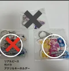 Item thumbnail for item 17d80630-3b4c-43b1-80ab-8bc8bf304a0c