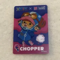 【新品】31 サーティーワン ワンピースカード チョッパー