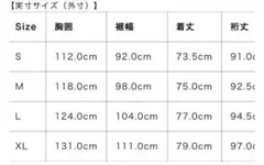 PeakperformanceダウンM