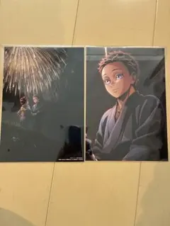 鬼滅の刃 映画特典セット