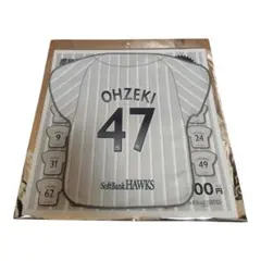 大関　シークレットラリータオル　鷹祭SUMMERBOOST　ホークス　47