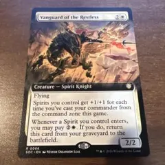 MTG 久遠の終端 古えの墳墓 星景 ボーダーレスFoil - メルカリ