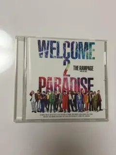 THE RAMPAGE WELCOME 2 PARADISE CD
