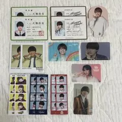 なにわ男子 大橋和也 カード セット