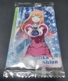 学園アイドルマスター ウエハース2 30紫雲清夏