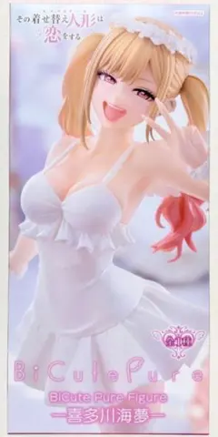 2025年最新】その着せ替え人形は恋をする フィギュアの人気アイテム