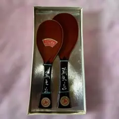 Item thumbnail for item 2b809f9d-1ec0-4bcf-8871-f9762b33583a