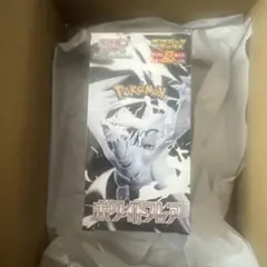 ポケモンカードゲーム ボワイトフレア デラックス　シュリンク付き