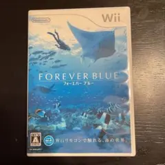 フォーエバーブルー