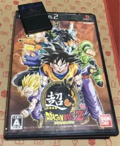 プレイステーション2 超ドラゴンボールZ